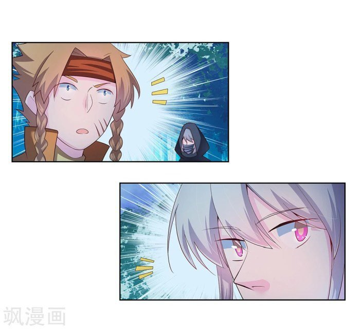 Read Above All Gods EN Manga Online