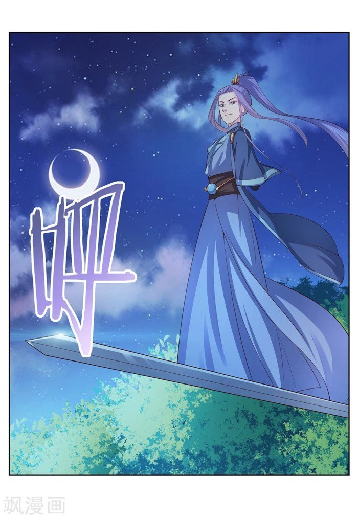 Read Above All Gods EN Manga Online