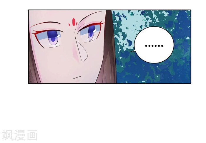 Read Above All Gods EN Manga Online