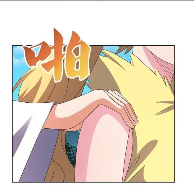 Read Above All Gods EN Manga Online