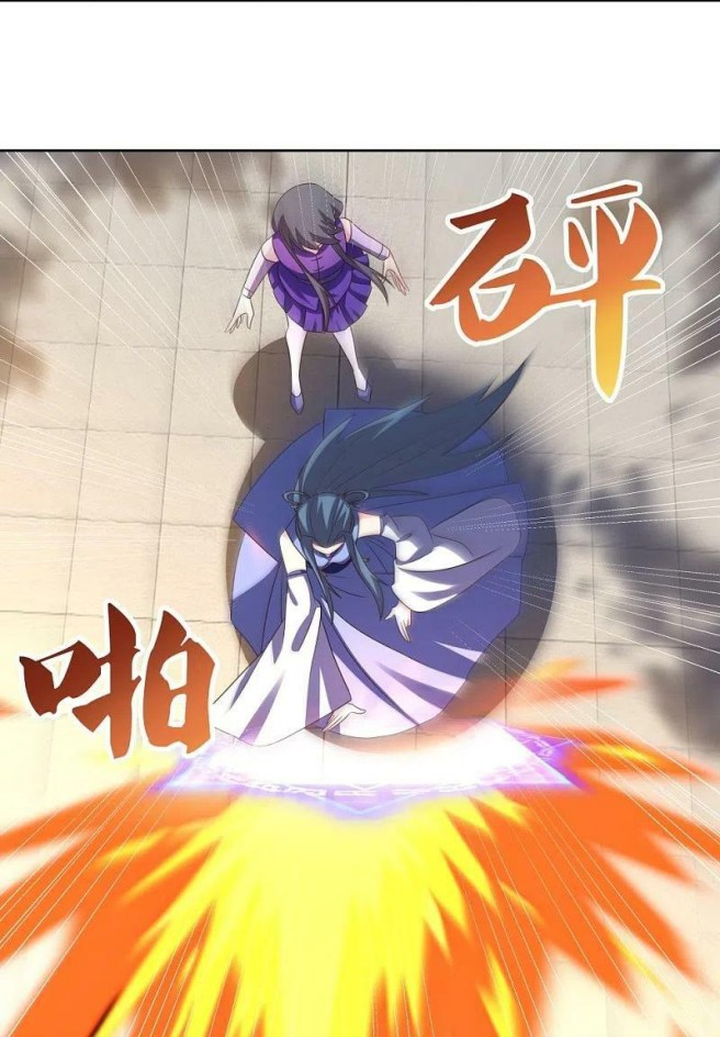 Read Above All Gods EN Manga Online