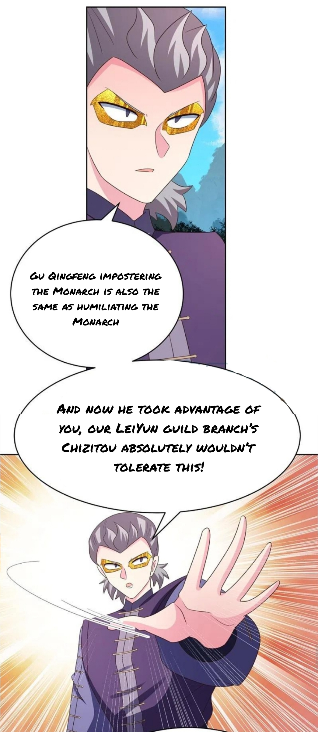 Read Above All Gods EN Manga Online