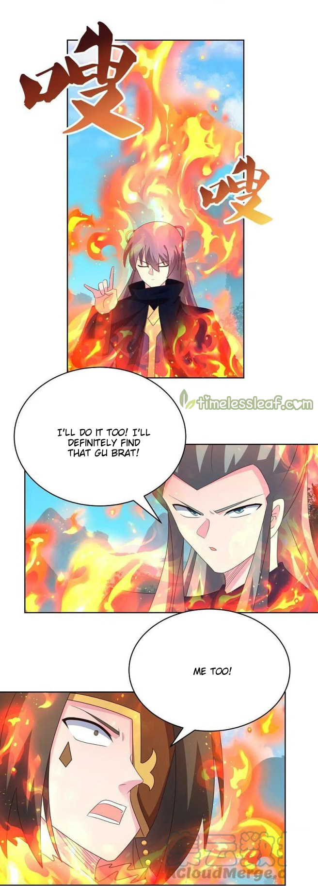 Read Above All Gods EN Manga Online