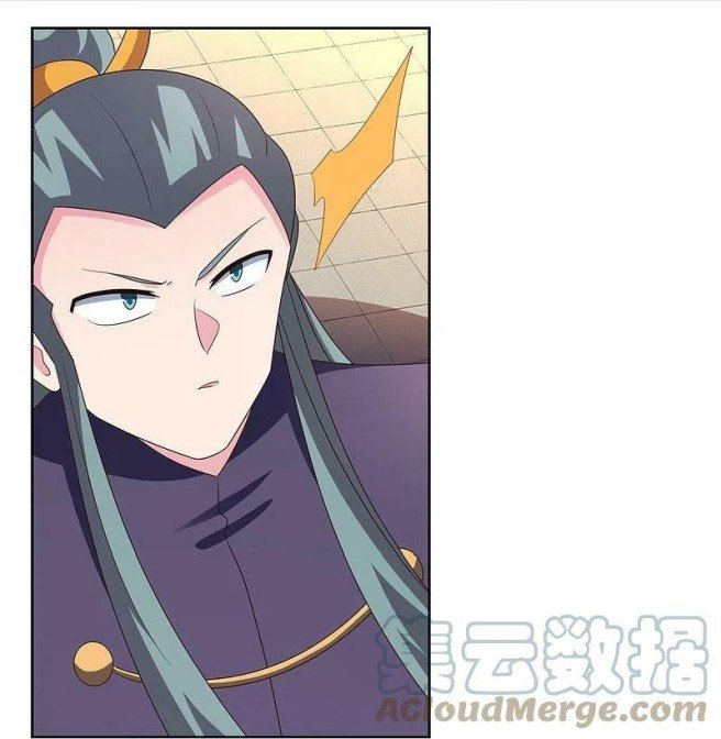 Read Above All Gods EN Manga Online