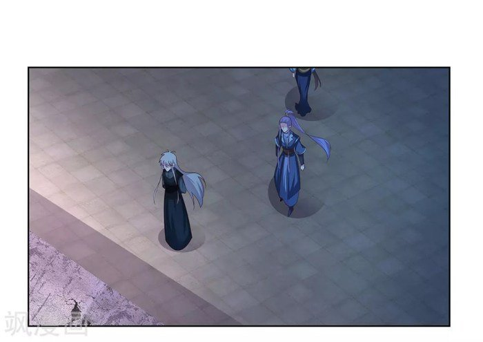 Read Above All Gods EN Manga Online