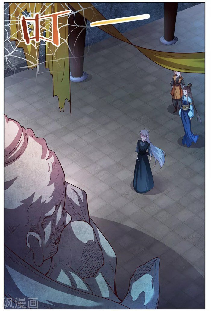 Read Above All Gods EN Manga Online