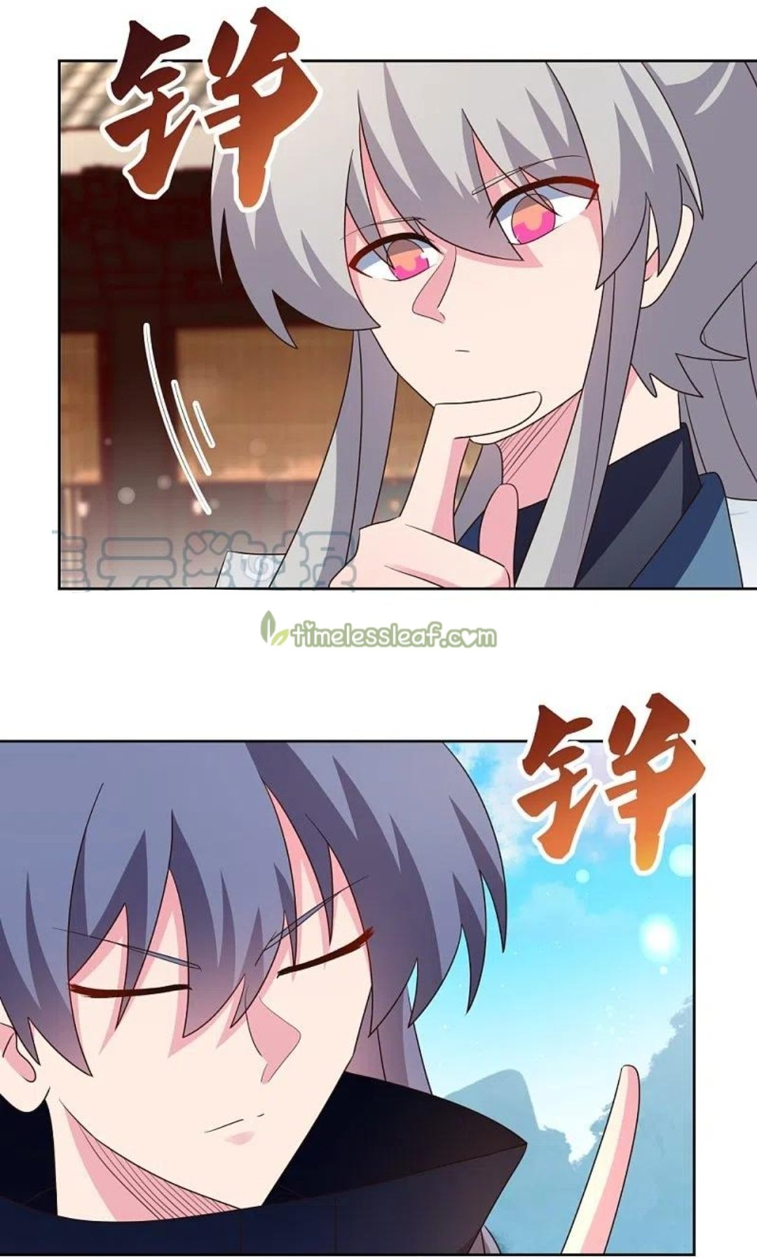 Read Above All Gods EN Manga Online