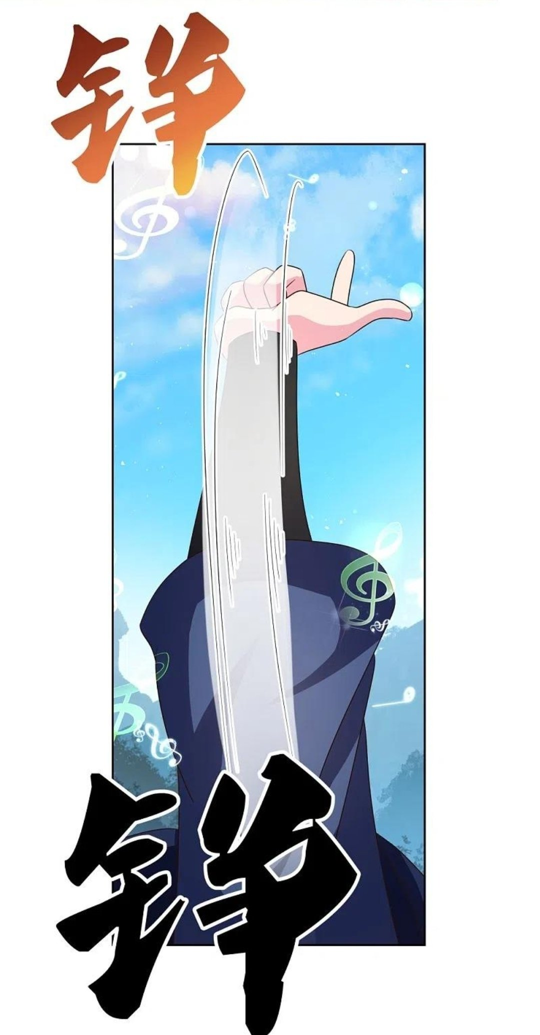 Read Above All Gods EN Manga Online