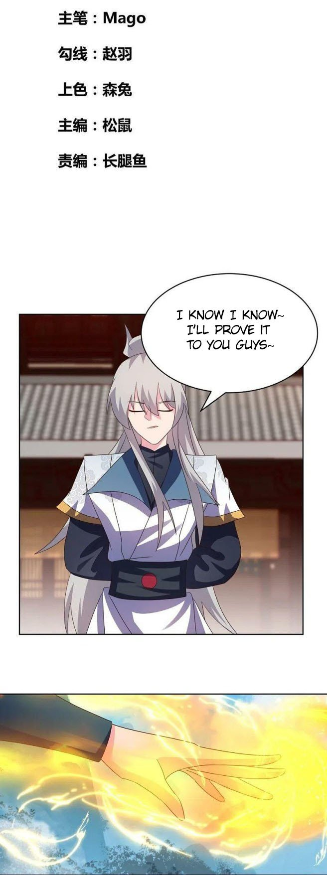 Read Above All Gods EN Manga Online