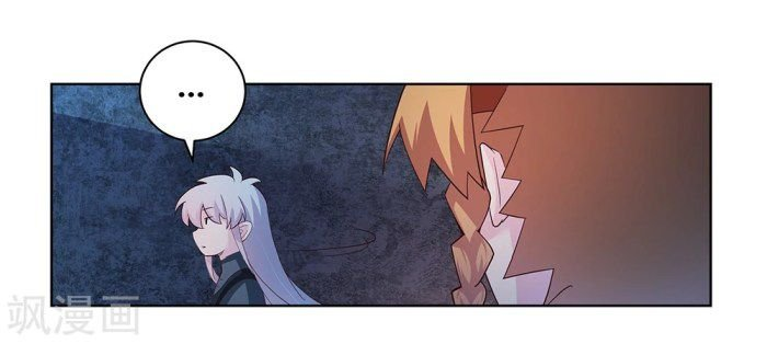 Read Above All Gods EN Manga Online