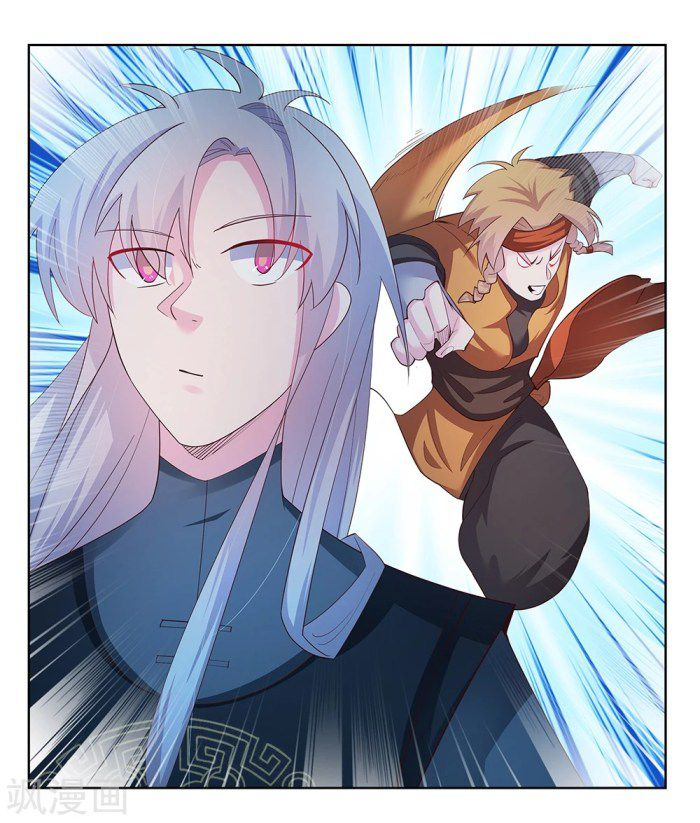 Read Above All Gods EN Manga Online