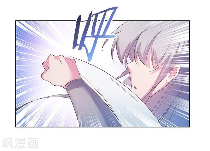Read Above All Gods EN Manga Online