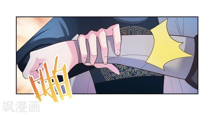 Read Above All Gods EN Manga Online