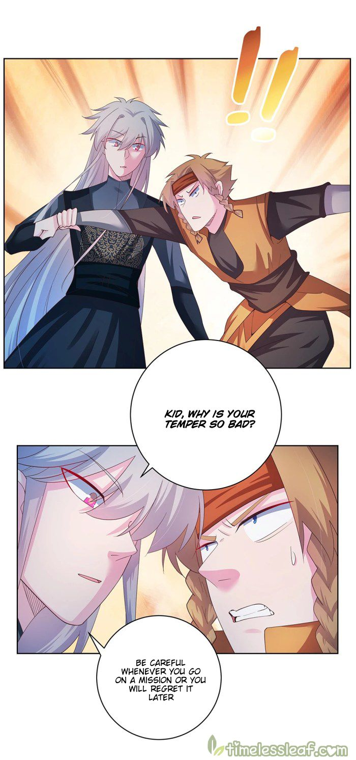 Read Above All Gods EN Manga Online