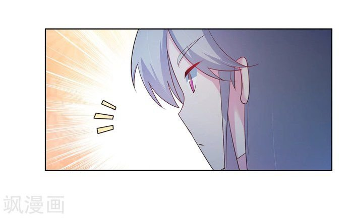 Read Above All Gods EN Manga Online