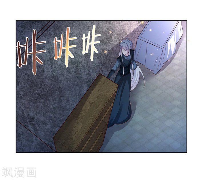 Read Above All Gods EN Manga Online
