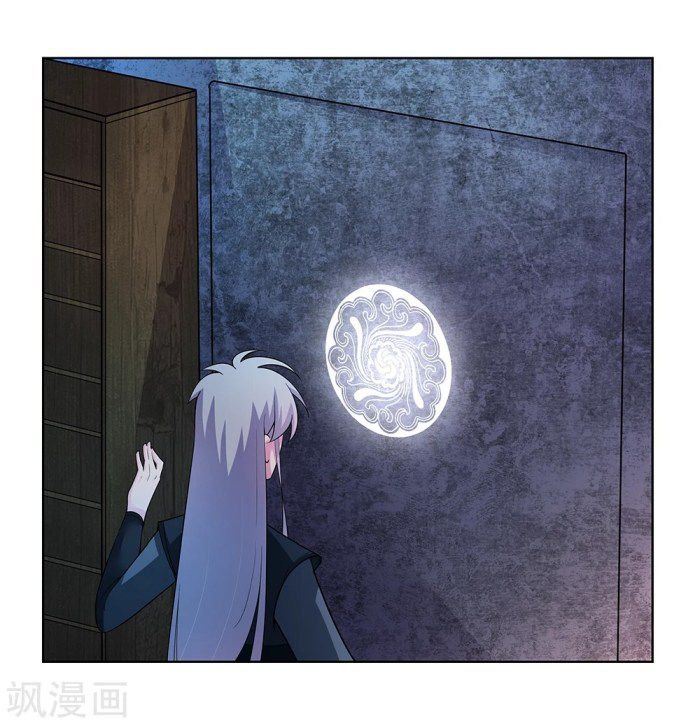 Read Above All Gods EN Manga Online