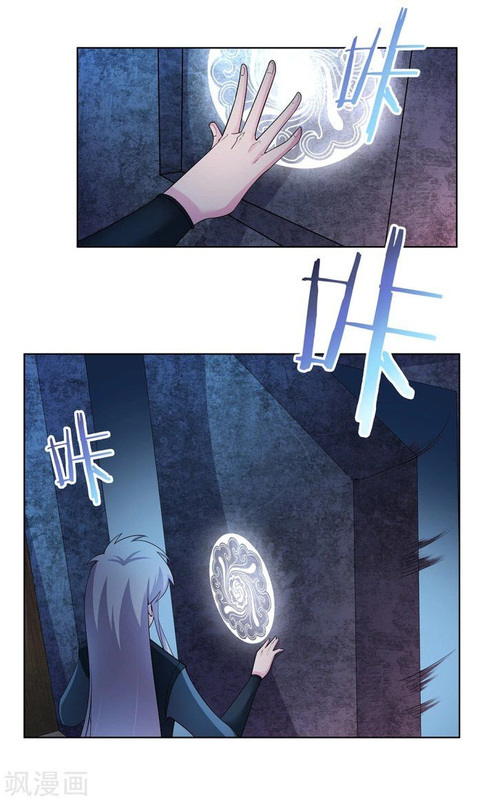 Read Above All Gods EN Manga Online