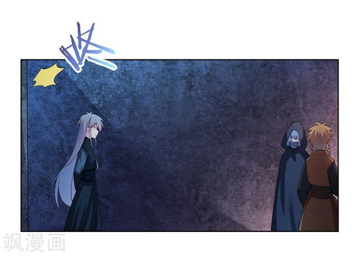 Read Above All Gods EN Manga Online