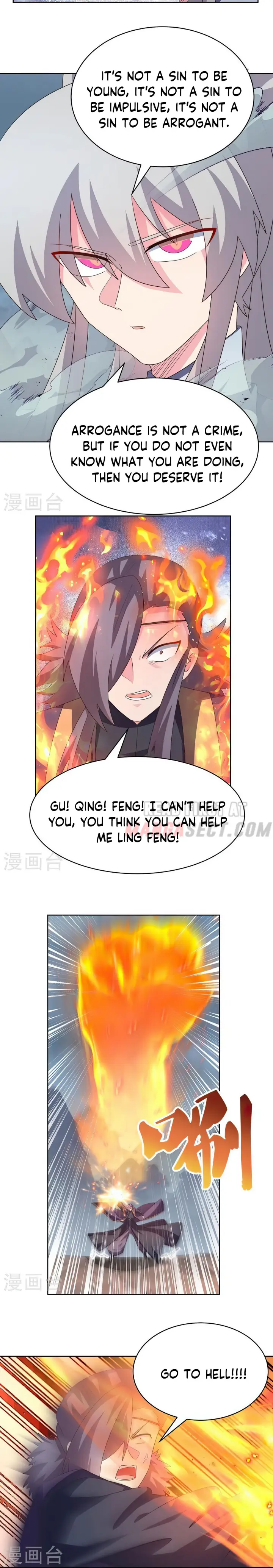 Read Above All Gods EN Manga Online