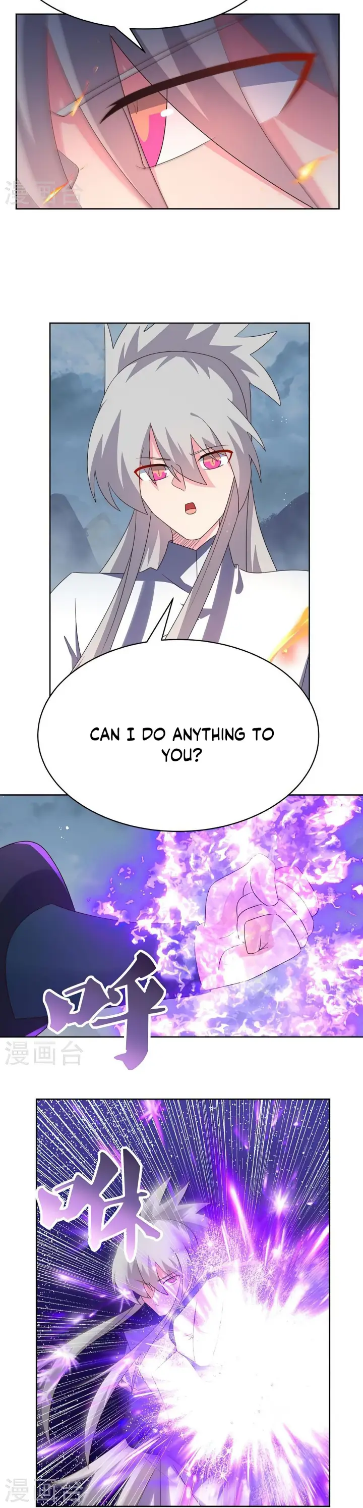 Read Above All Gods EN Manga Online
