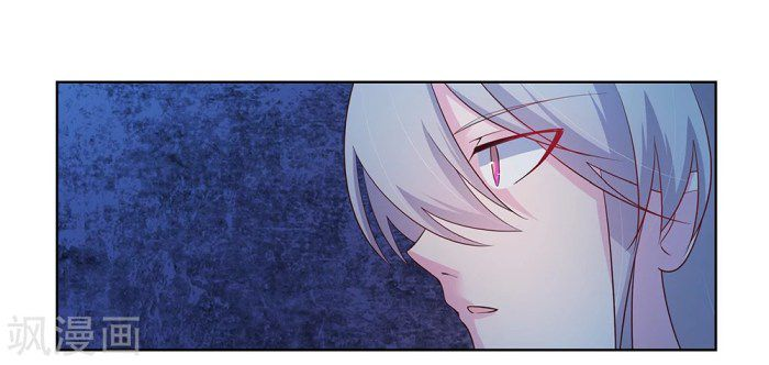 Read Above All Gods EN Manga Online