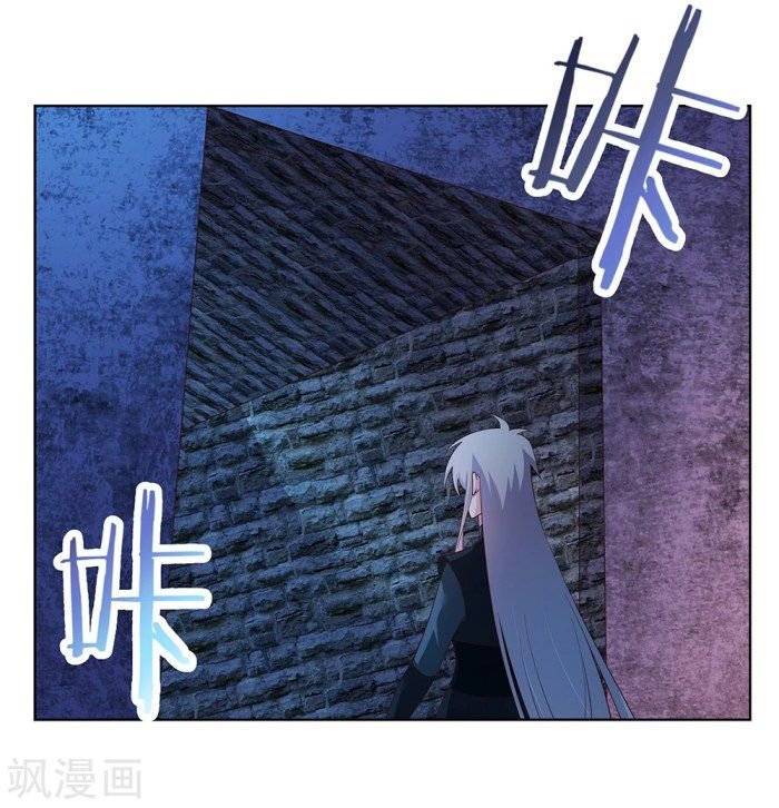 Read Above All Gods EN Manga Online