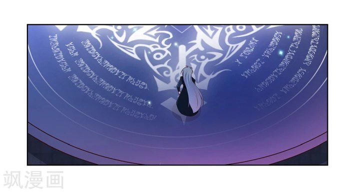 Read Above All Gods EN Manga Online