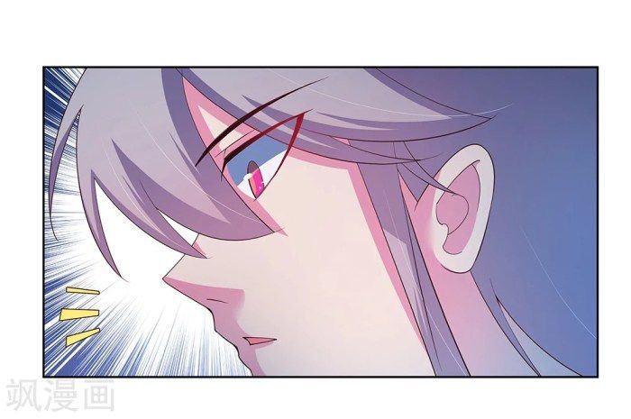 Read Above All Gods EN Manga Online
