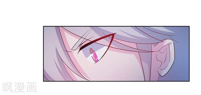 Read Above All Gods EN Manga Online