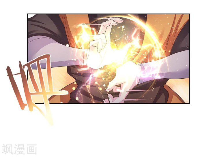 Read Above All Gods EN Manga Online