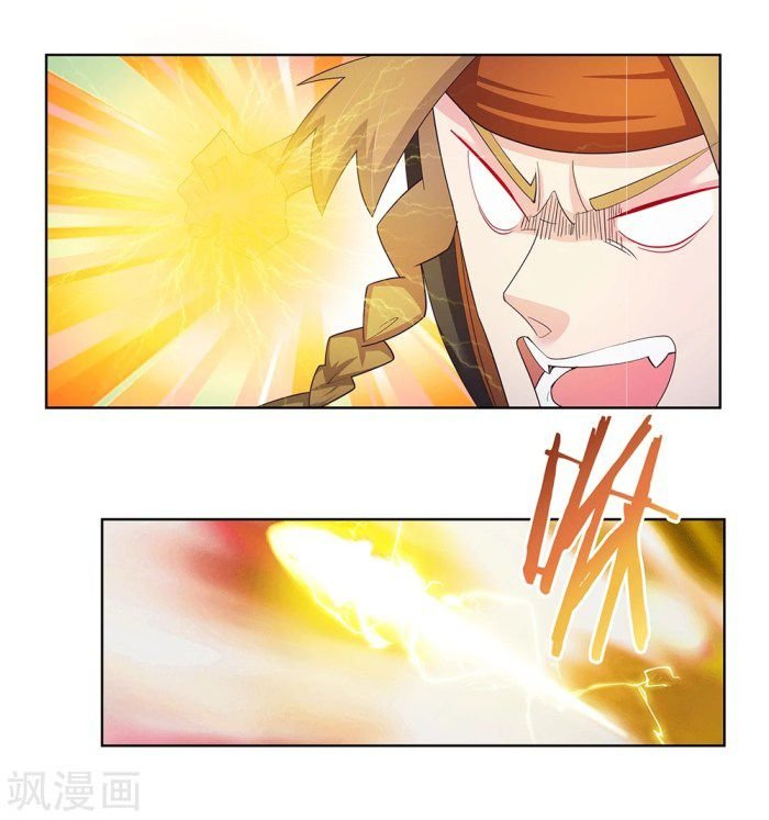 Read Above All Gods EN Manga Online