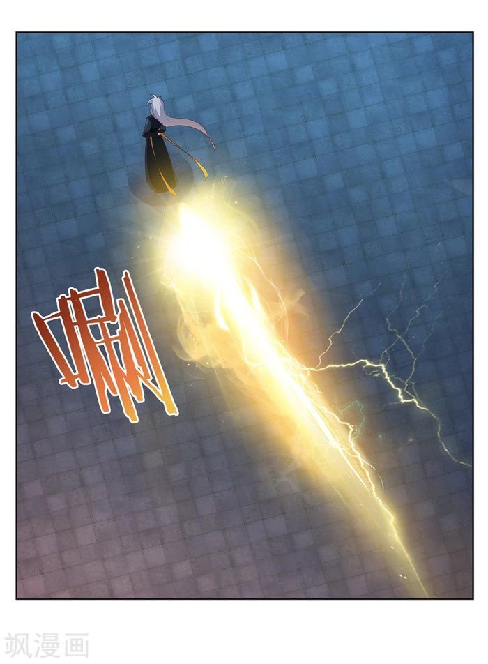 Read Above All Gods EN Manga Online