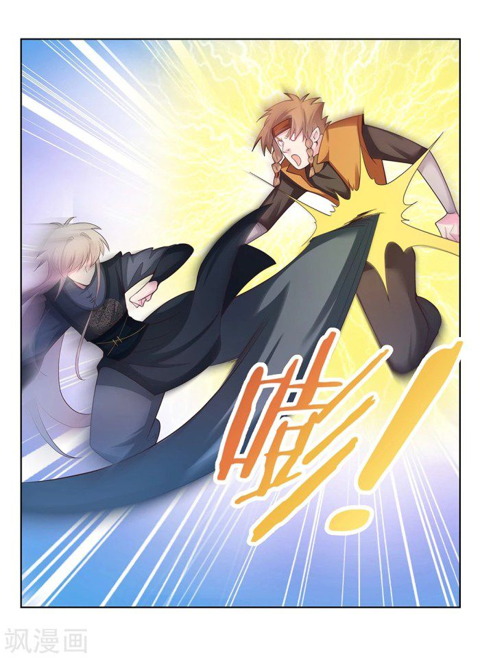 Read Above All Gods EN Manga Online
