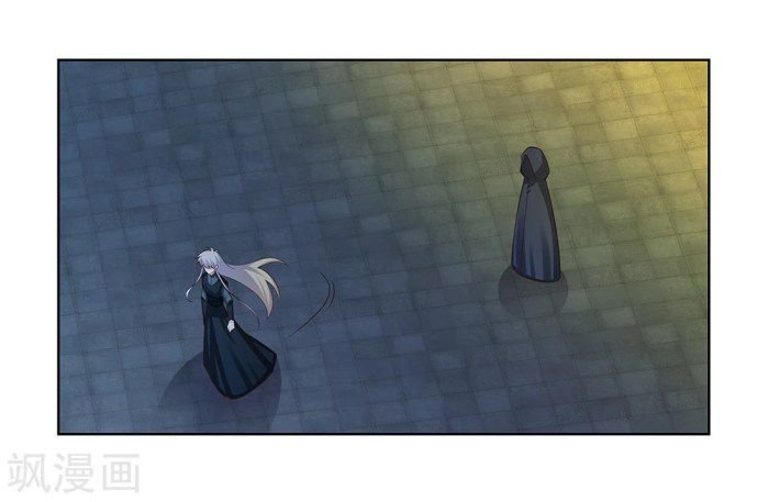 Read Above All Gods EN Manga Online