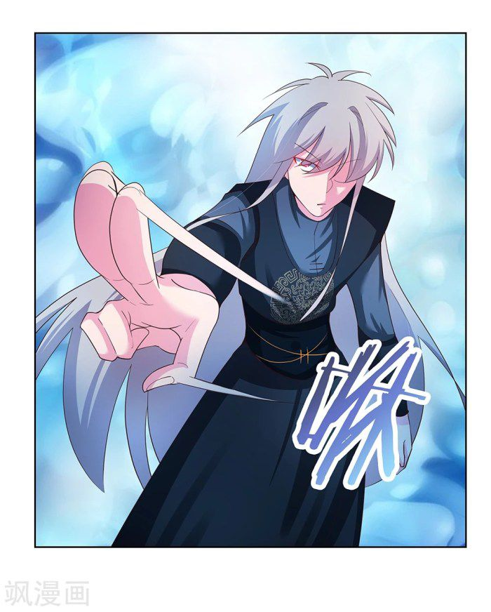 Read Above All Gods EN Manga Online