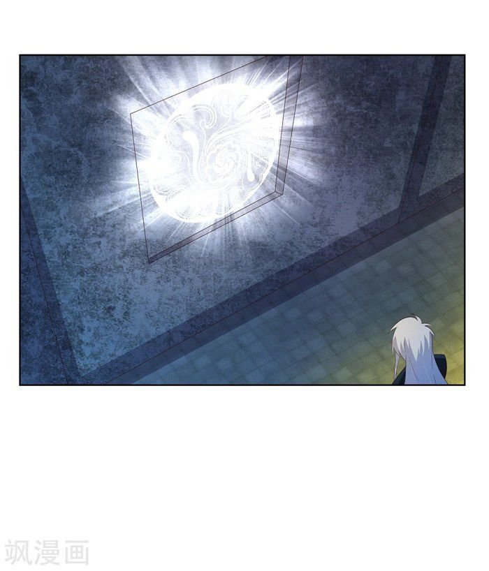 Read Above All Gods EN Manga Online