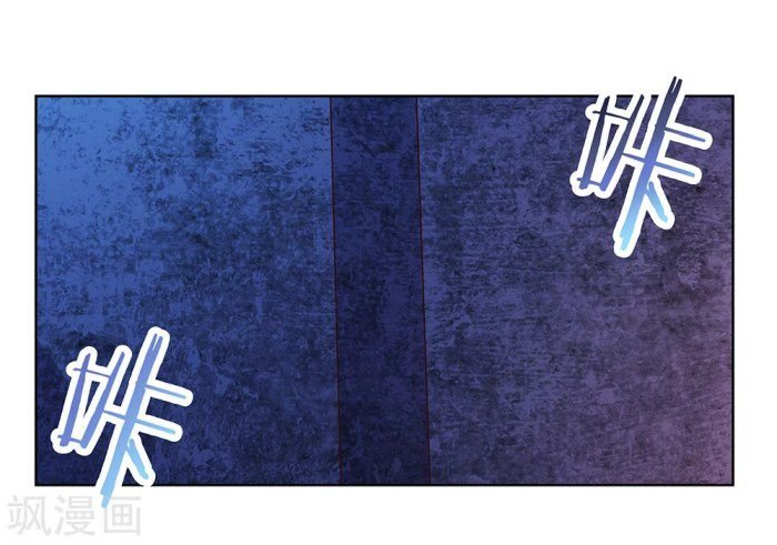 Read Above All Gods EN Manga Online
