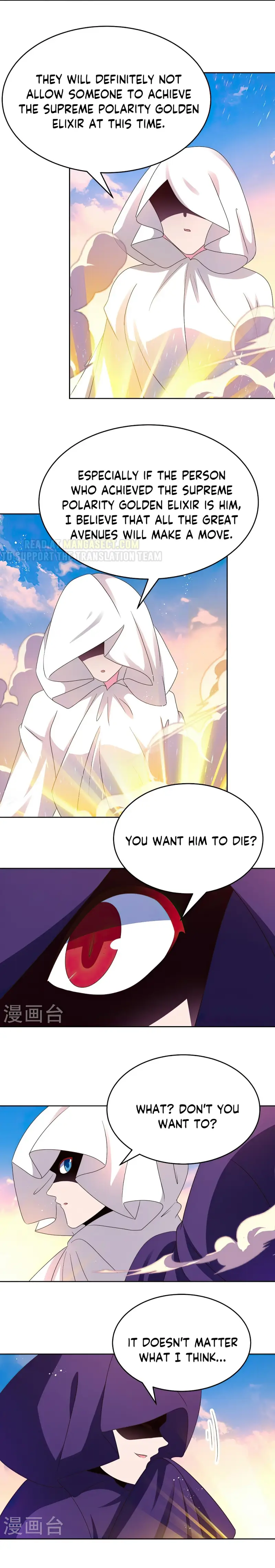 Read Above All Gods EN Manga Online