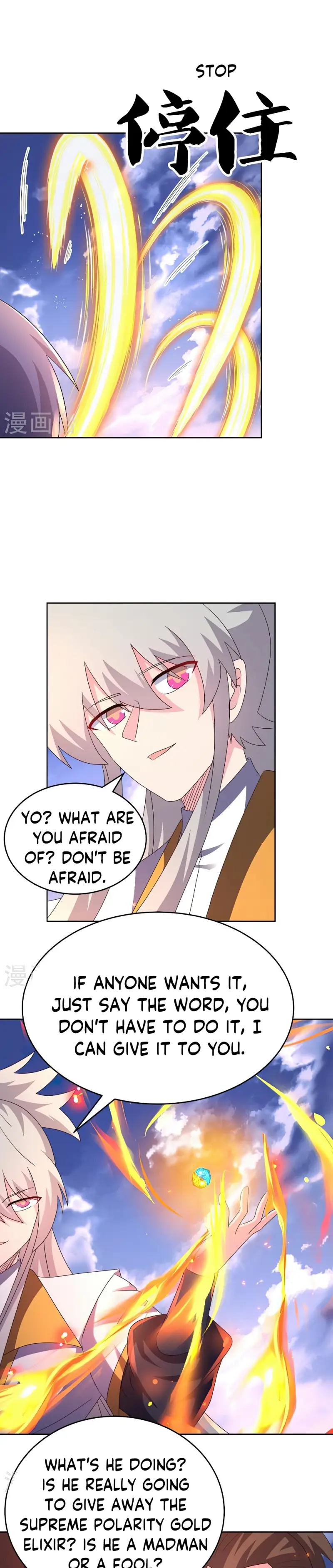 Read Above All Gods EN Manga Online