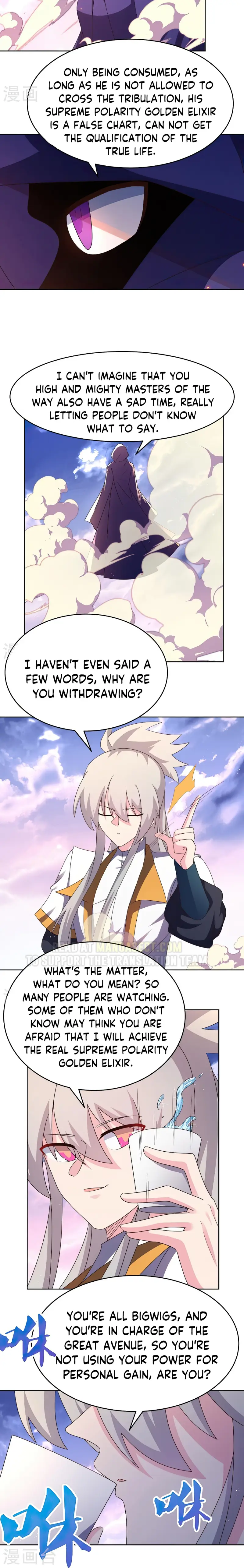 Read Above All Gods EN Manga Online