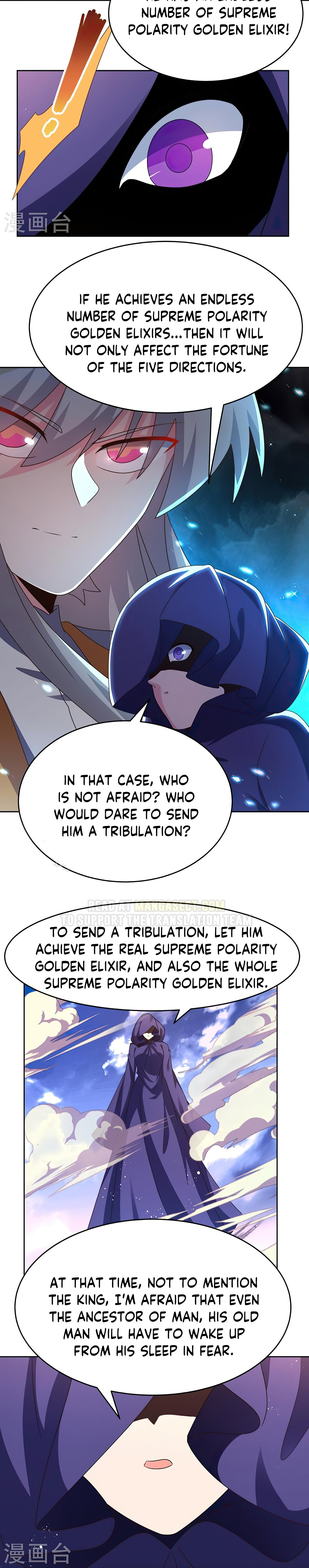 Read Above All Gods EN Manga Online