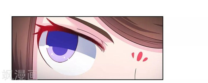 Read Above All Gods EN Manga Online