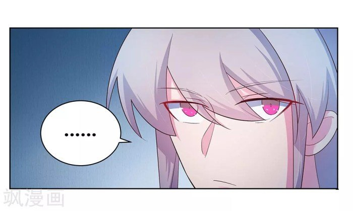 Read Above All Gods EN Manga Online