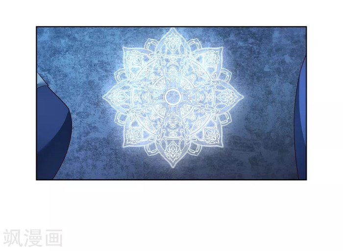 Read Above All Gods EN Manga Online