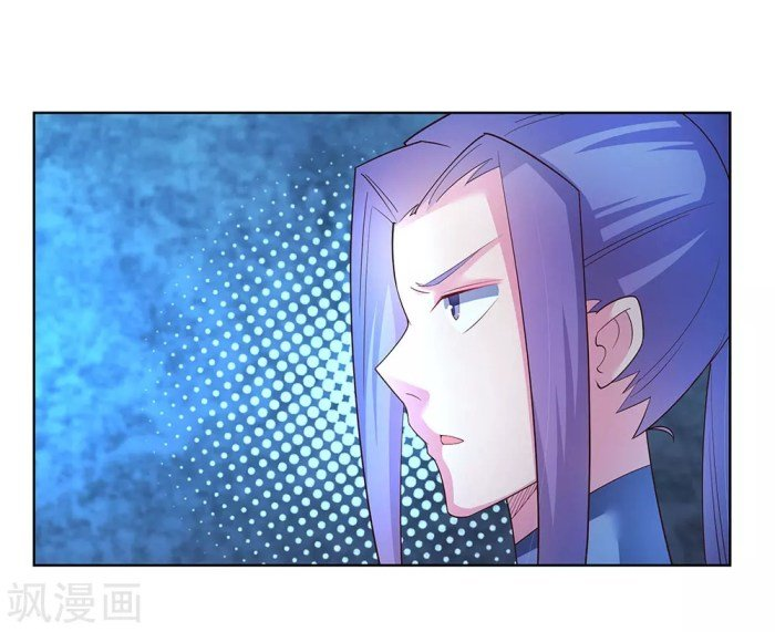 Read Above All Gods EN Manga Online