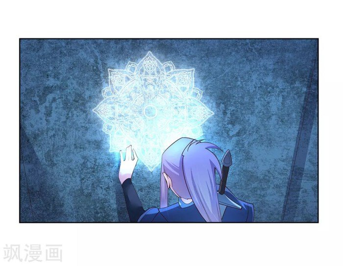 Read Above All Gods EN Manga Online