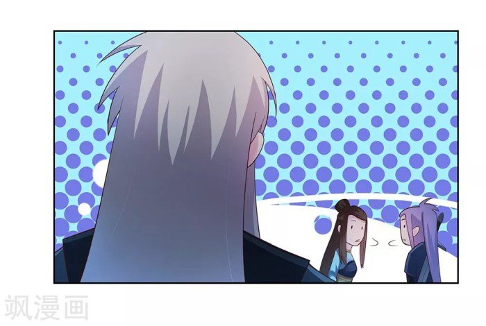 Read Above All Gods EN Manga Online
