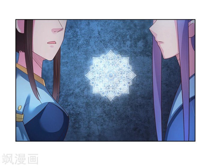 Read Above All Gods EN Manga Online