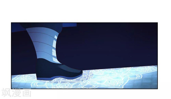Read Above All Gods EN Manga Online